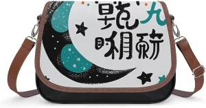 PU Leather Crossbody Bag Cheerful Calligraphy Print Flapover Tote Bag Shoulder Handbag Purse for Women with Adjustable Strap